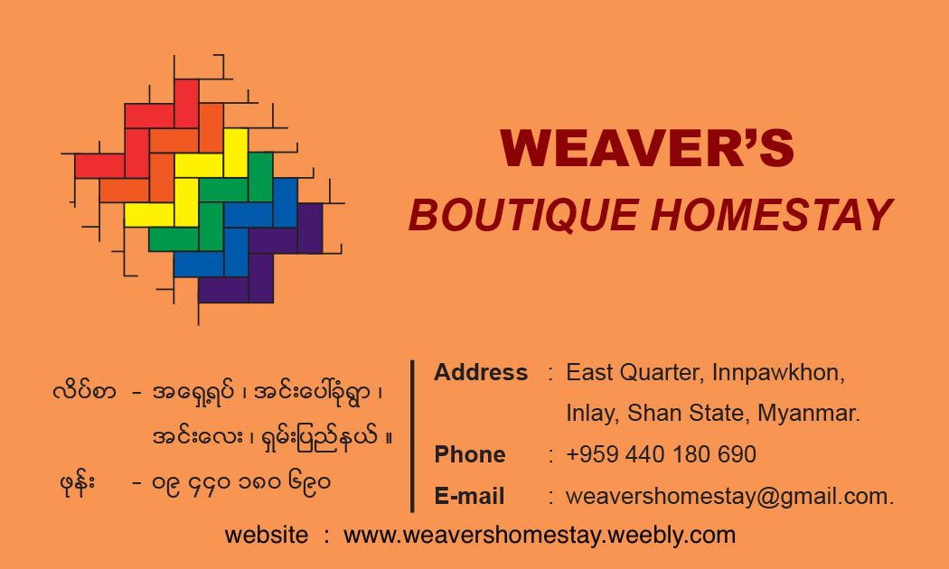 Weaver's Homestay 